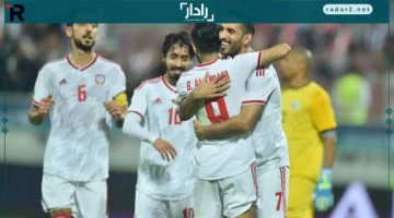 فرصة نادرة.. الإمارات تقترب من حجز مقعد في كأس العالم 2026